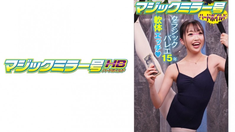 清宫性-av在线免-成人AV