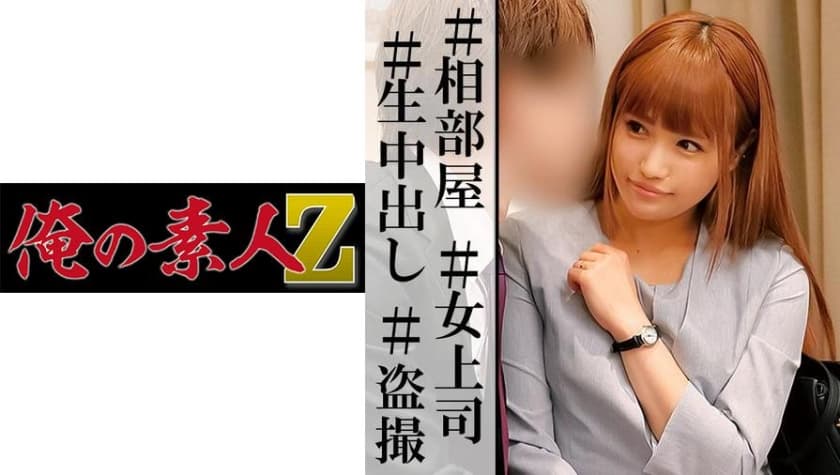 少妇淫伦短篇小说全集-久久国产精品嫩草影院的推荐理由-成人AV