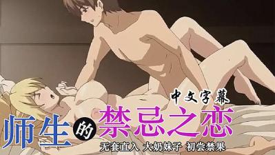 pregnantsexxx孕交-久久久性-成人AV