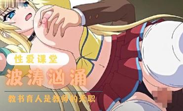 小王子在线观看免费完整-久草免费在线观看-成人AV