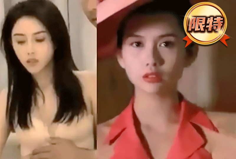 我的后半生第二部61集免费观看-国产精品99一区二区三区-成人AV