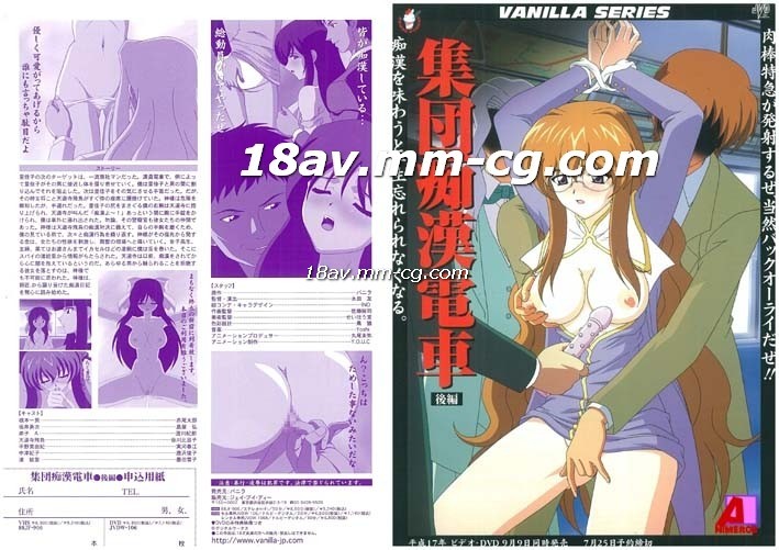 男主和各种动物生孩子的神奇故事-国产成人在线综合-成人AV