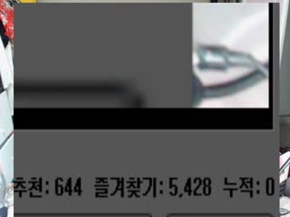 国产❌肥老妇叫床声-国产精品高清一区-成人AV