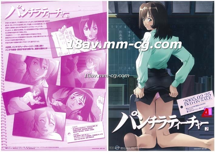 nba免费直播高清观看无插件-日韩av在线中文字幕-成人AV