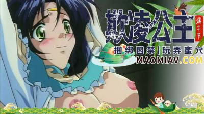 耽美高h肉-久久久久久国产电影-成人AV