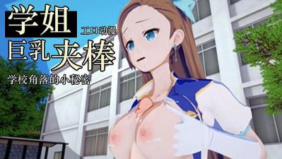 老色批永久免费网站www-亚洲欧美国产精品-成人AV