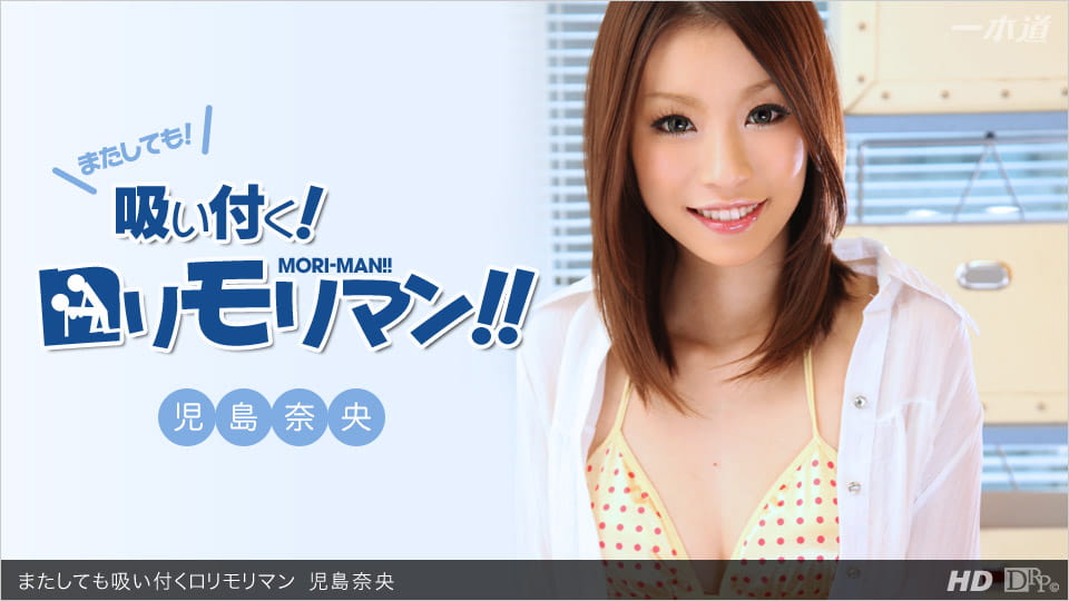 韩国三级高潮做爰-久久12-成人AV