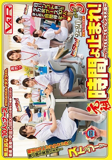 国产ts人妖洋洋多体位av-亚洲91在线视频-成人AV