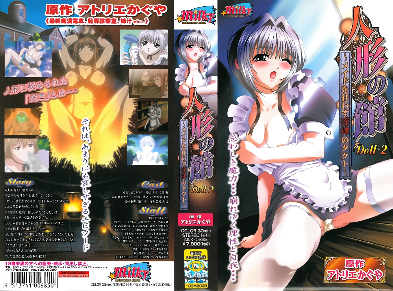 自拍愉拍-国产 麻豆 日韩 欧美 久久-成人AV