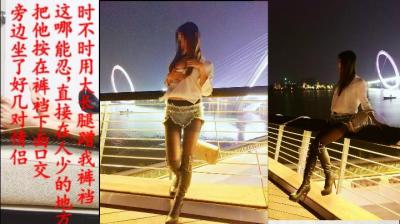 捆绑调教视频丨ⅴk-网站黄在线观看-成人AV