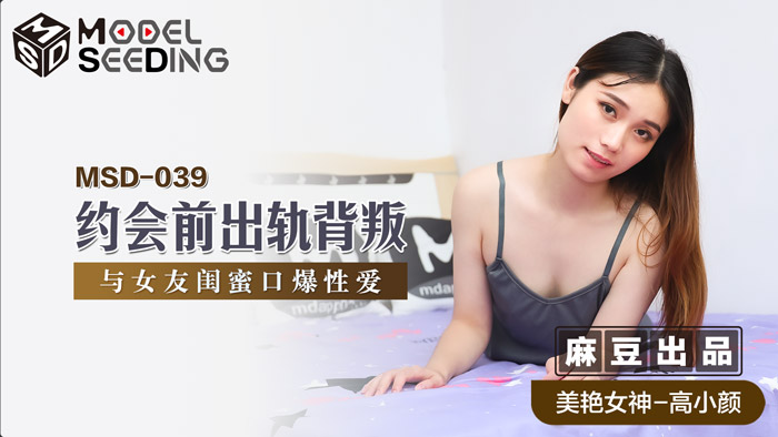 av中字在线-国产黄网站在线观看-成人AV