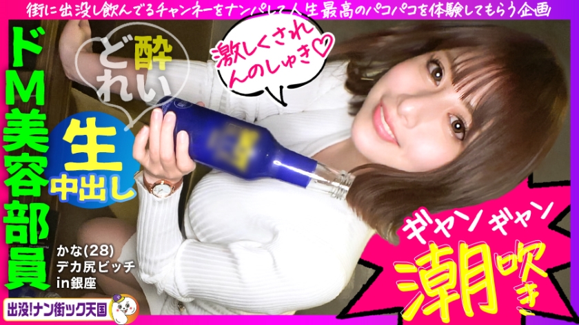 做受❌❌❌高潮69-欧美日韩一区二区三区在线-成人AV