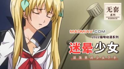 特黄AAAAAAAAA级毛片厂-欧一区二区三区-成人AV