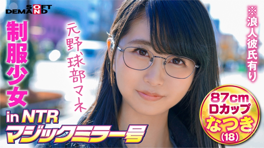 亚洲十次-永久免费一区二区三区-成人AV