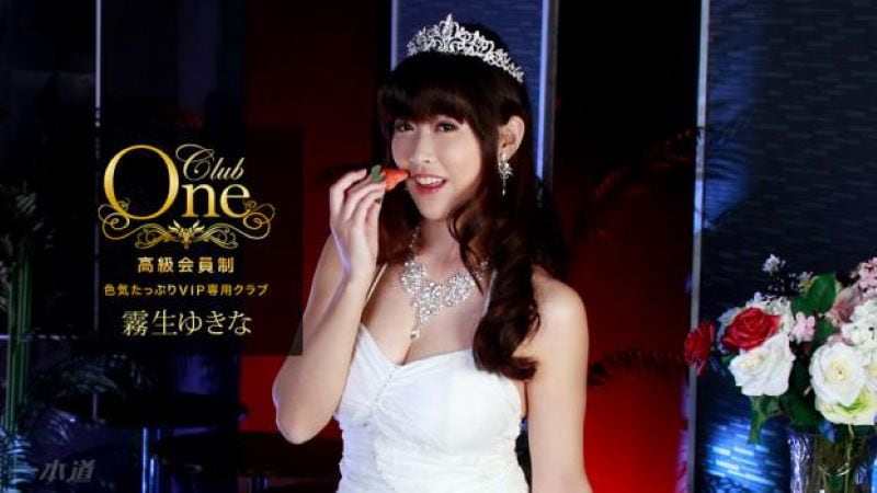 草久伊人-91毛片免费看-成人AV