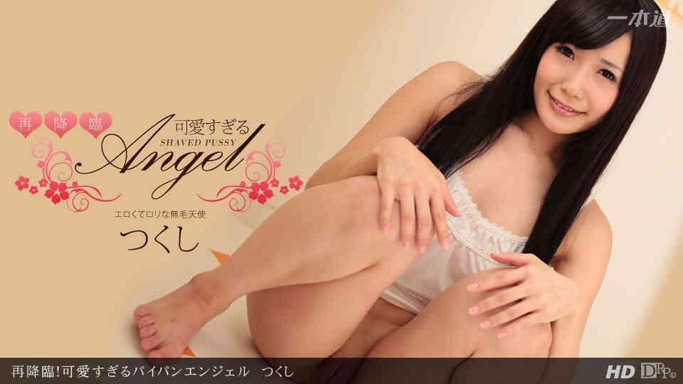 欧美激情无码乱码精品一区三区-久久久久97-成人AV