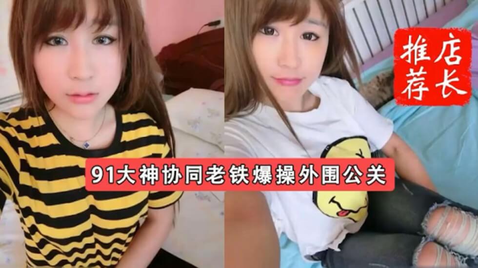 网上黄色电影-成人91av-成人AV