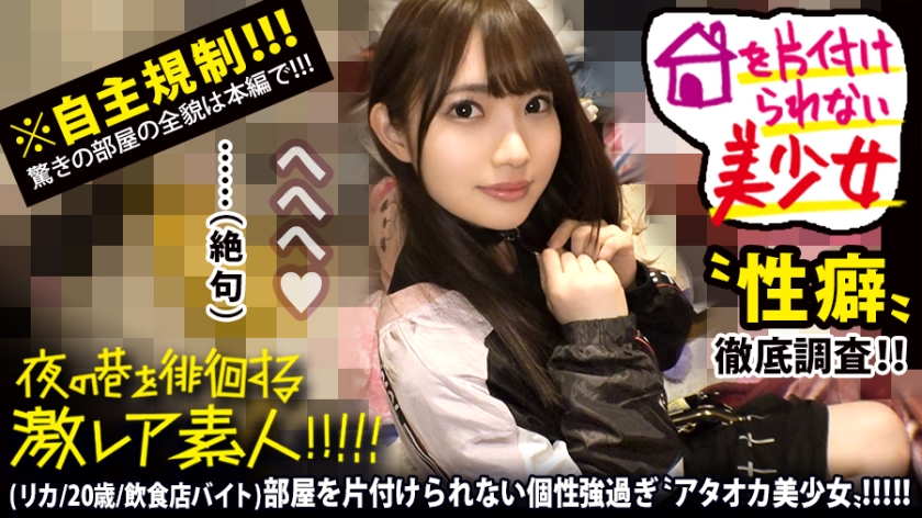 高h肉版红楼梦-欧美另类三级-成人AV