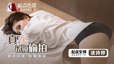 古川祥子40路无码视频-久久久久久久a-成人AV