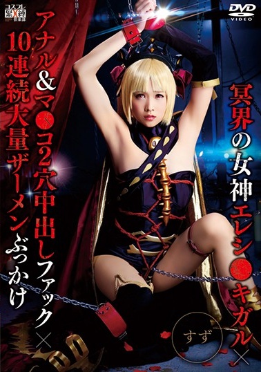 粗大猛地挺进娇喘呻吟偷-久久男人av久久久久久男-成人AV