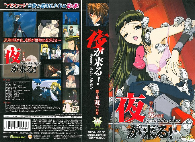 中国黄色淫秽网站-久久国产经典视频-成人AV