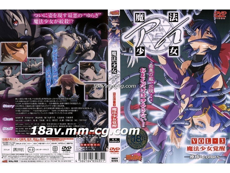 精国产品一区二区三区A片-69视频在线看-成人AV