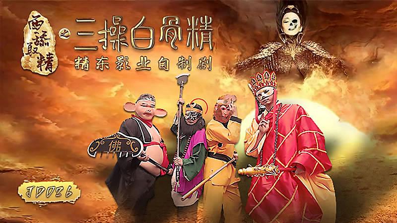 黑人狂躁日本少妇在线小说-一区二区三区在线视频播放-成人AV