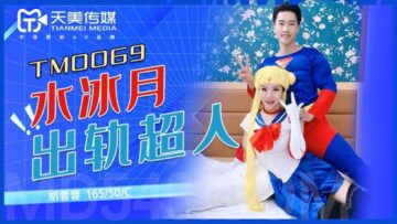 大尺度国模-国产免费久久精品-成人AV