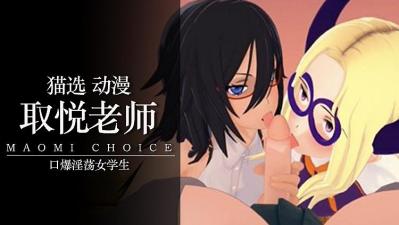 台湾91av日日操-成人自拍电影-成人AV