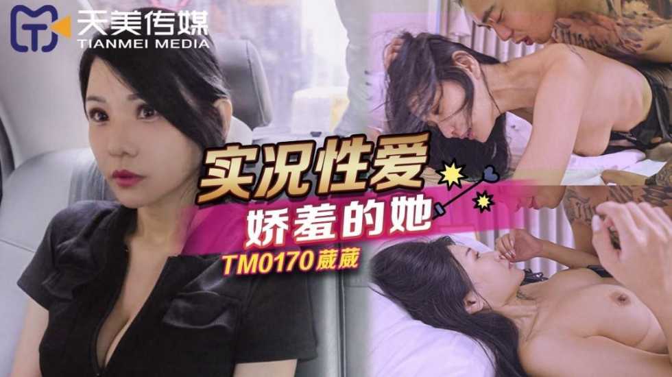 稚嫩初次h灌满h-免费毛片一区二区三区久久久-成人AV