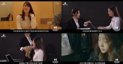 神龙车队高清国语电影-久久久久久久久久国产-成人AV