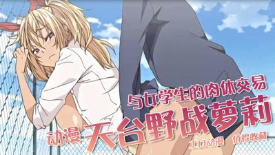 朴妮唛视频-99re国产视频-成人AV