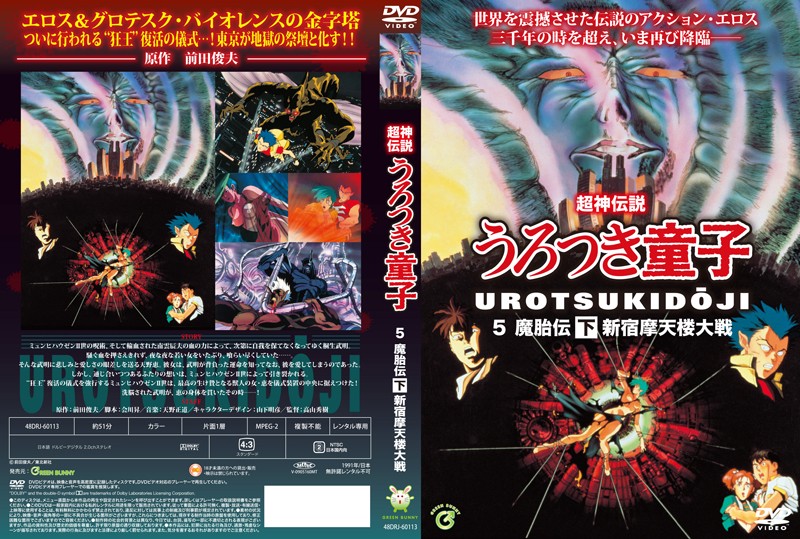 cctv1中央直播在线观看-高清免费黄色-成人AV