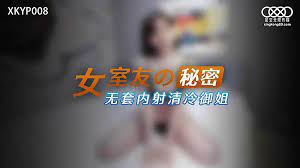 入殓师在线观看-绯色av一区二区三区免费看-成人AV
