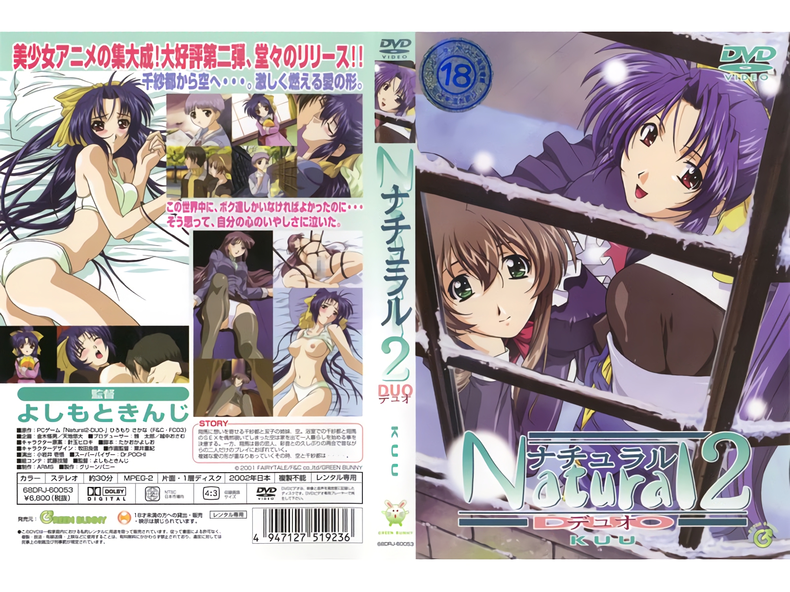 国产精品伦理一区二区三区-国产精品入口香蕉-成人AV