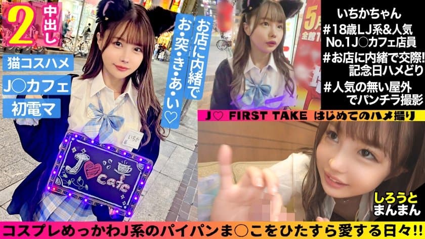 午夜特黄-亚洲国产观看-成人AV