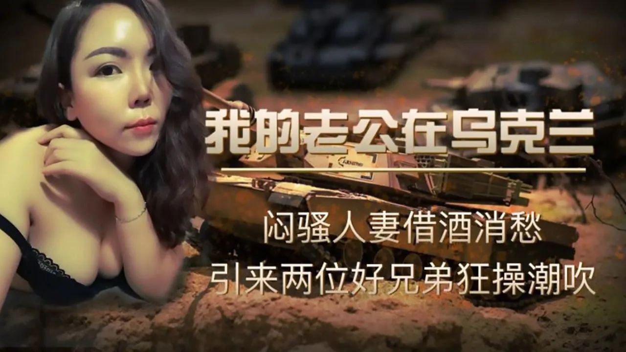 影视肉文-日韩福利电影一区二区三区-成人AV