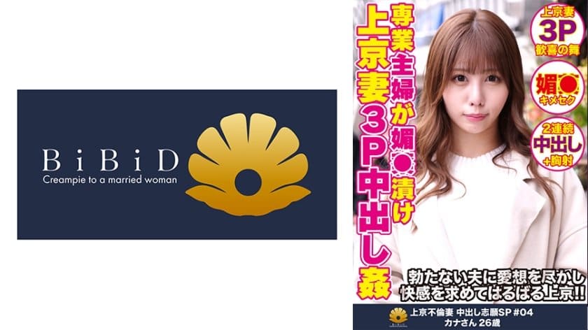 国产精品痴女在线播放-国产精品v欧美精品-成人AV