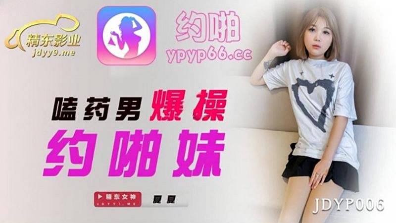 网恋粗口调教1v1-国产999精品久久久-成人AV