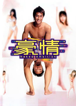 和老外3p爽粗大三p小黄-国产成人宗合-成人AV