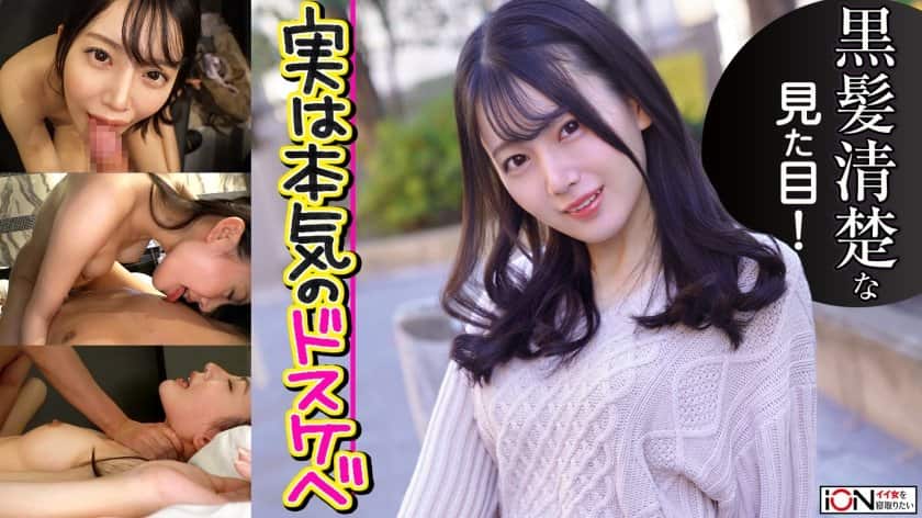 377p人体粉嫩胞国产-91看片国产-成人AV