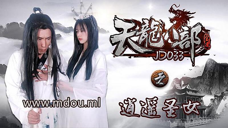 李丽珍 电影-国产精品日韩在线观看-成人AV