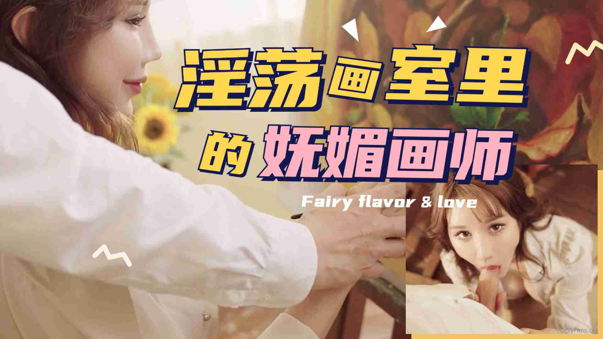 马会传真资料澳门论坛-亚洲毛片大全-成人AV