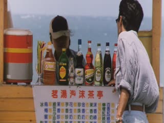 女人男人日逼视频-国产精品色婷婷在线观看-成人AV