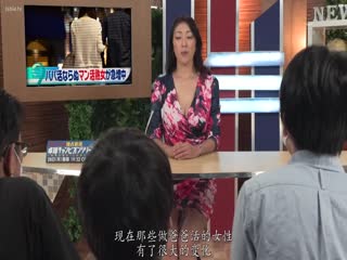 中国老太婆性生活一级黄色视频AAAXX视频-日韩国产综合-成人AV