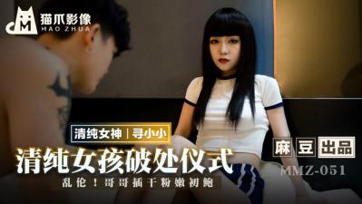 艳后ii之性传奇未删减-成人在线小视频-成人AV