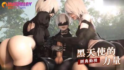 性福宝在线-91精品www-成人AV