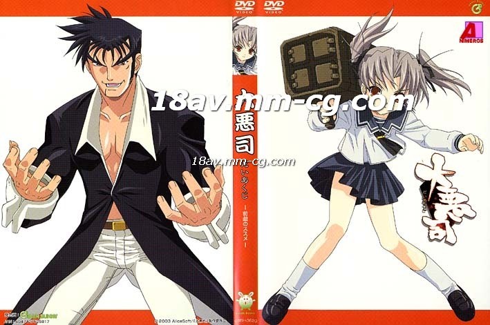 亚洲国产一-国产精品免费观看久久-成人AV