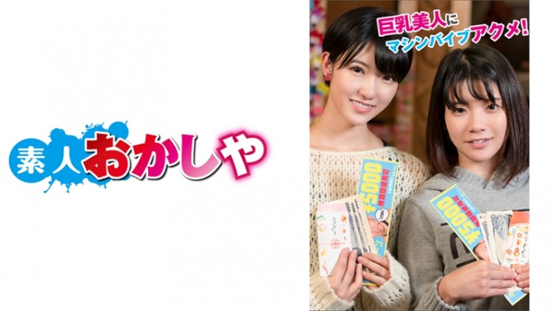 继夫开了我的苞-免费色在线-成人AV