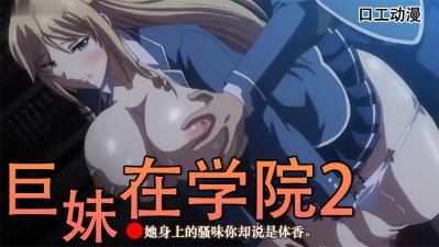 91完整视频-久在线观看福利视频69-成人AV